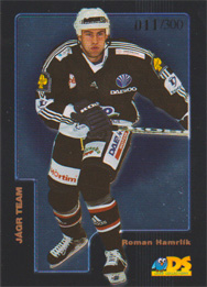 Roman Hamrlík